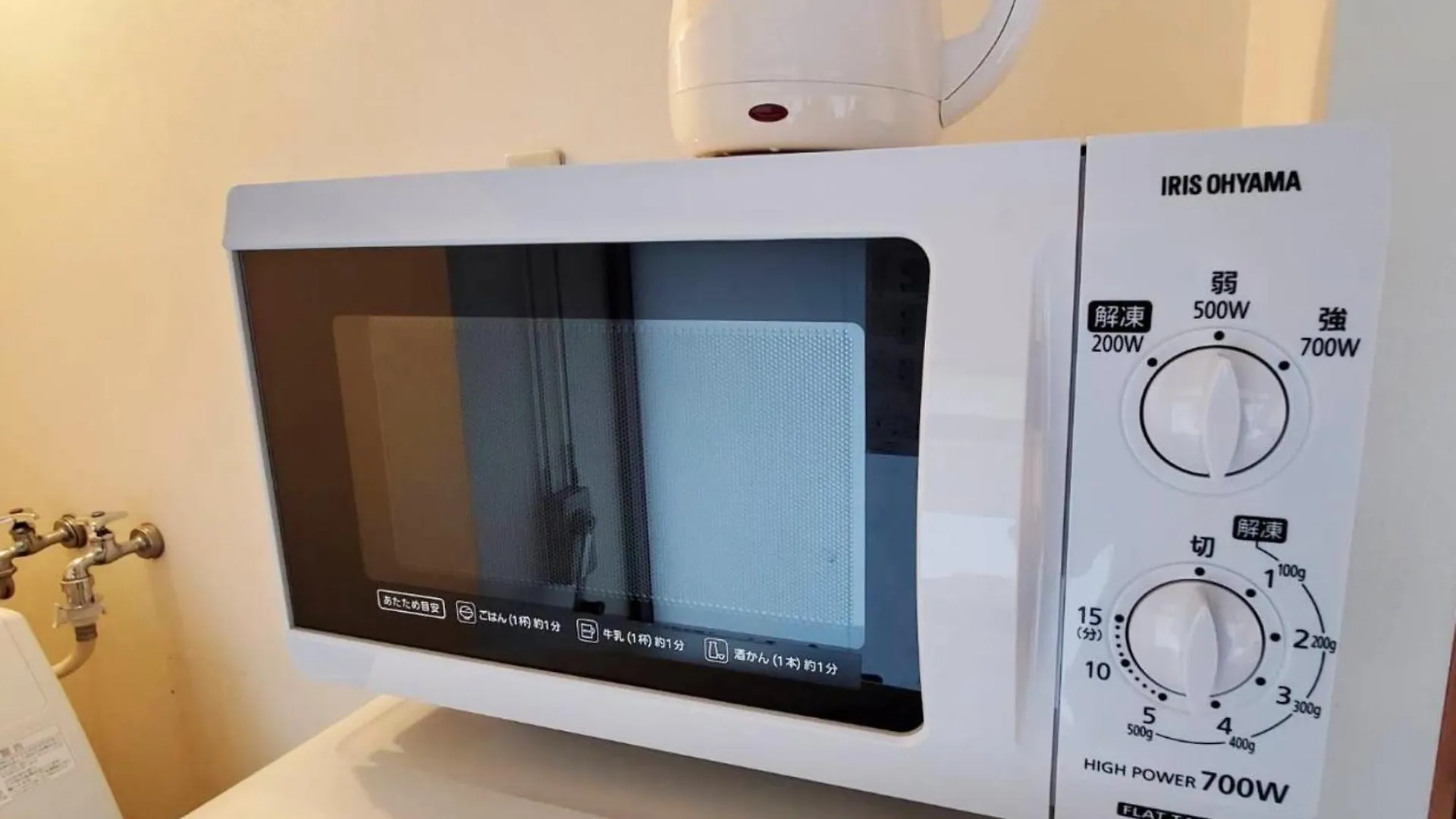 Hostel ゲストハウス Ezo Run Sapporo 札幌中心部でシンプルな滞在ができるホステル