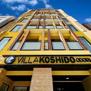 https://villa-koshido-odori.sapporo-hotel.com