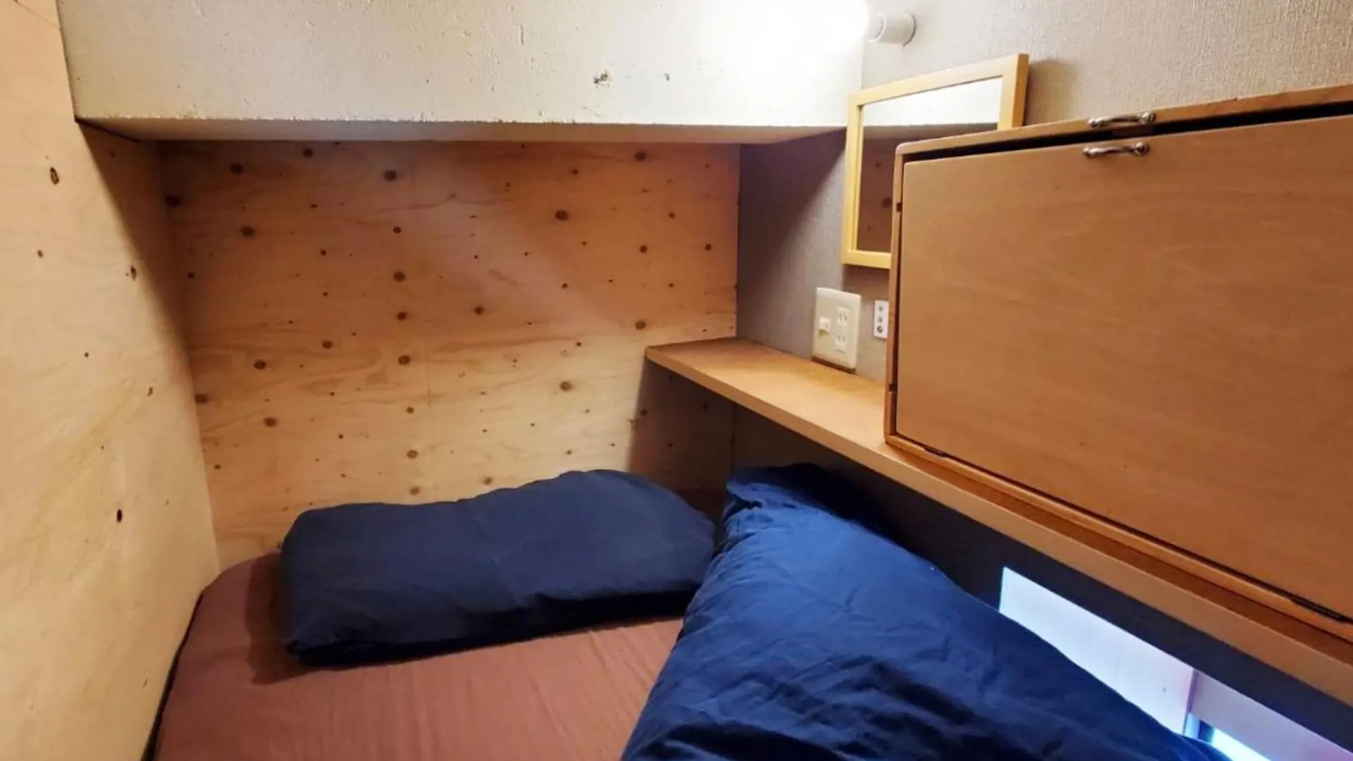 ゲストハウス Ezo Run Sapporo 札幌中心部でシンプルな滞在ができるホステル Hostel