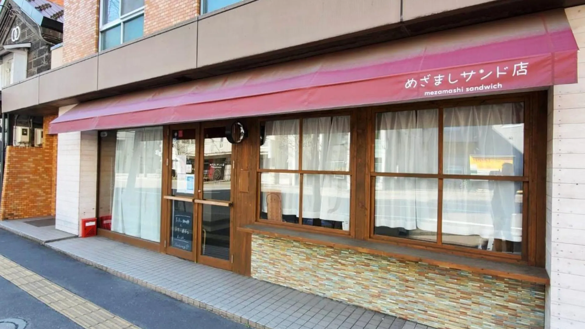 ゲストハウス Ezo Run Sapporo 札幌中心部でシンプルな滞在ができるホステル